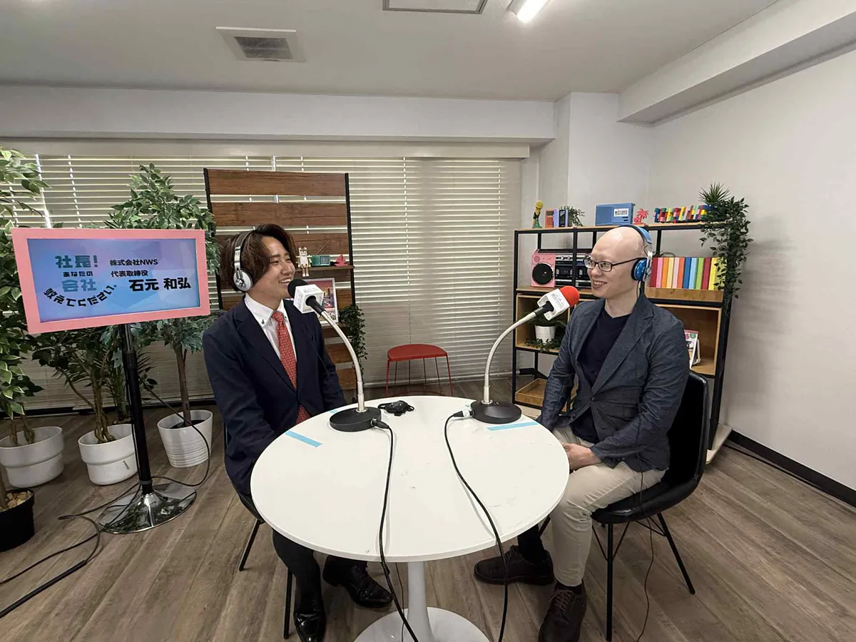 株式会社NWS 「金沢シーサイドFM」様での収録の様子1